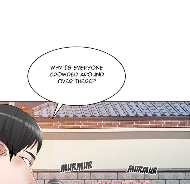 Don’t Seduce Me! Chapter 23 - Manhwa18.com