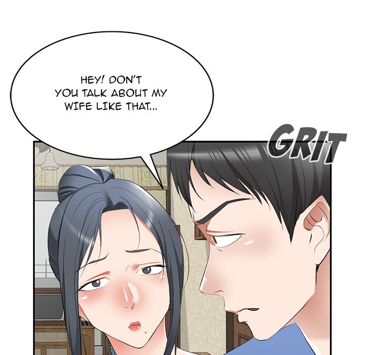 Don’t Seduce Me! Chapter 23 - Manhwa18.com