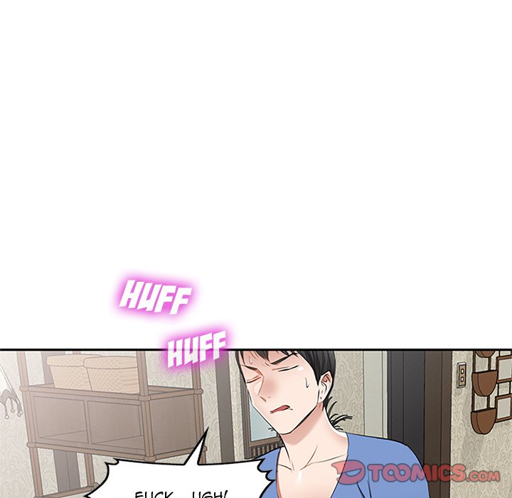 Don’t Seduce Me! Chapter 23 - Manhwa18.com