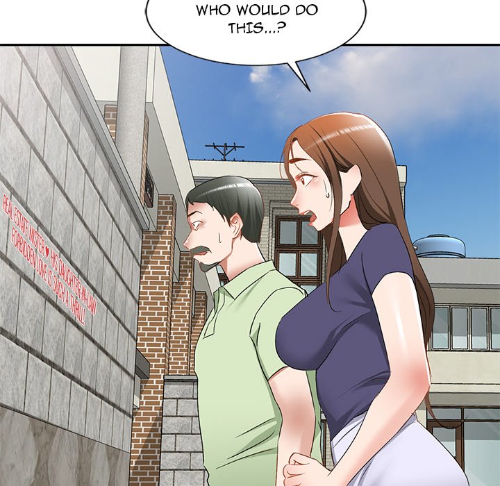 Don’t Seduce Me! Chapter 25 - Manhwa18.com