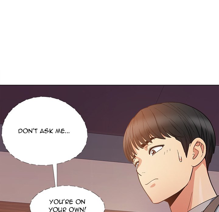 Sergeant Brynn Chapter 20 - Manhwa18.com