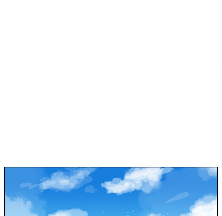 Sergeant Brynn Chapter 4 - Manhwa18.com