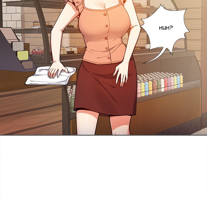 Sergeant Brynn Chapter 4 - Manhwa18.com