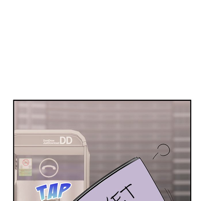 Life with Mia Chapter 39 - Manhwa18.com