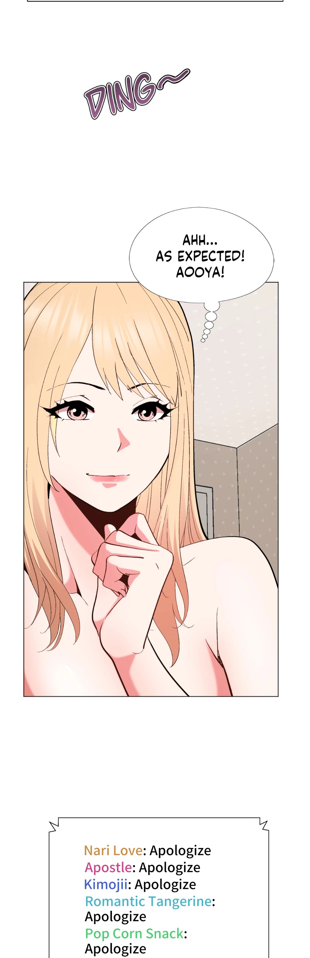 Cosplay Girl Chapter 21 - Manhwa18.com