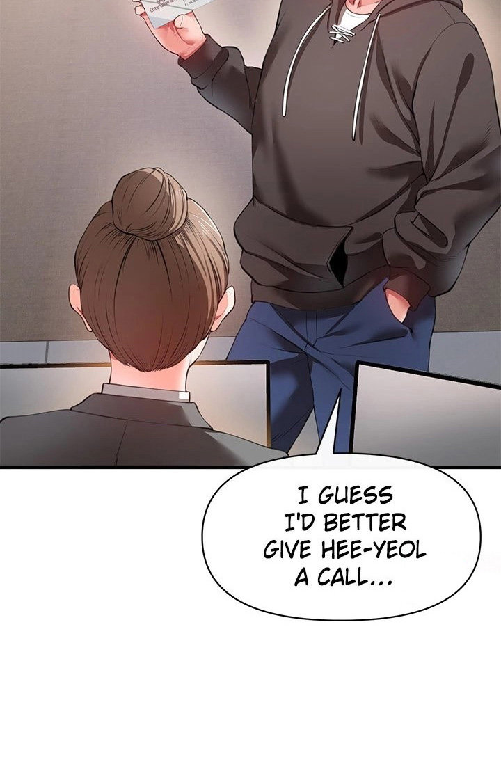 The Real Deal Chapter 22 - Manhwa18.com