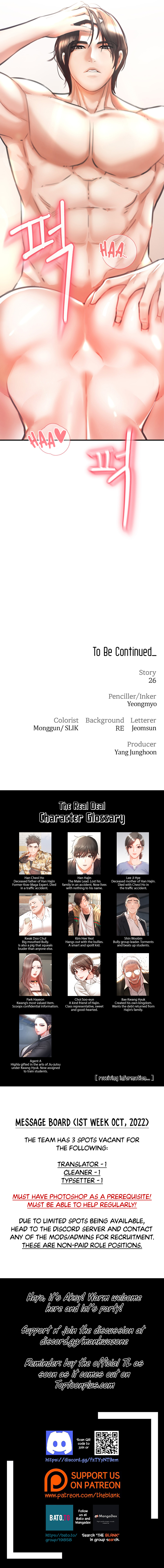 The Real Deal Chapter 3 - Manhwa18.com