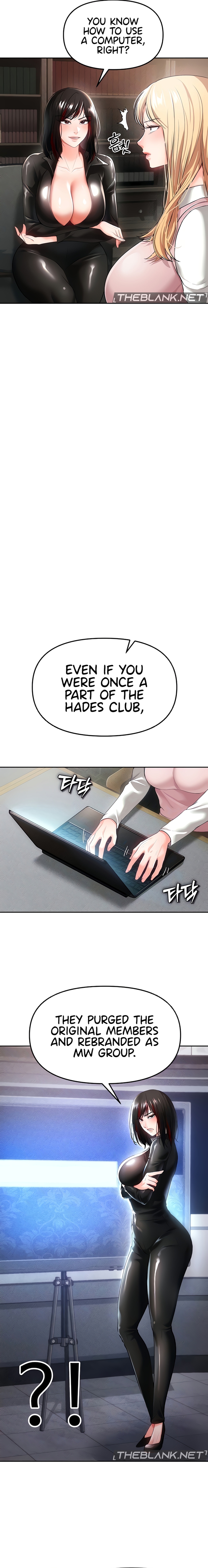 The Real Deal Chapter 35 - Manhwa18.com