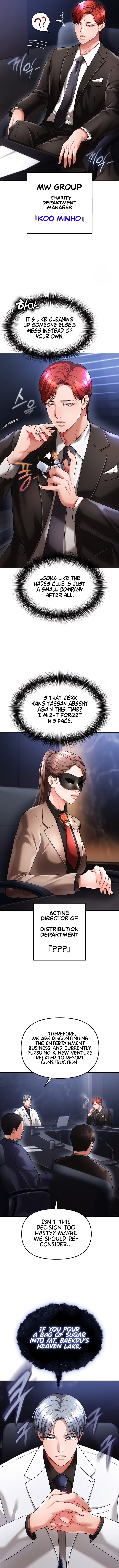 The Real Deal Chapter 39 - Manhwa18.com