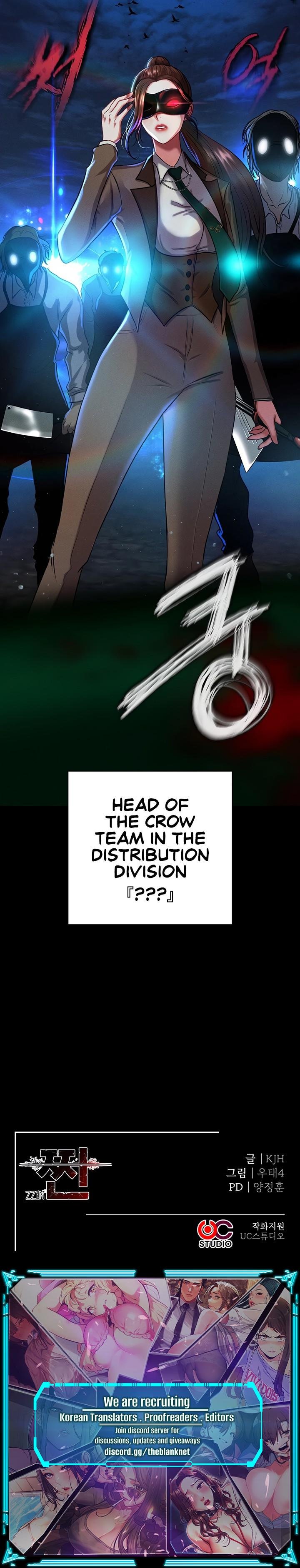 The Real Deal Chapter 48 - Manhwa18.com