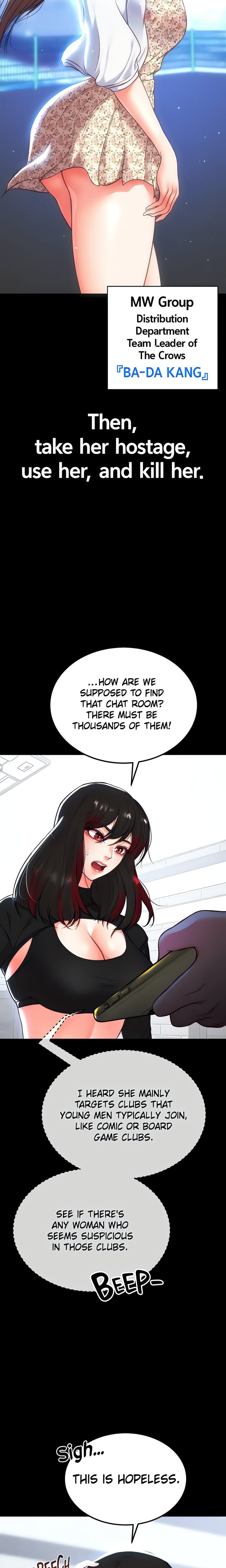 The Real Deal Chapter 55 - Manhwa18.com