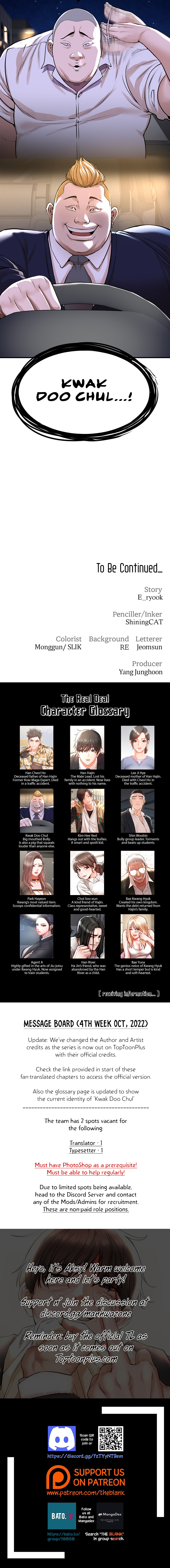 The Real Deal Chapter 7 - Manhwa18.com