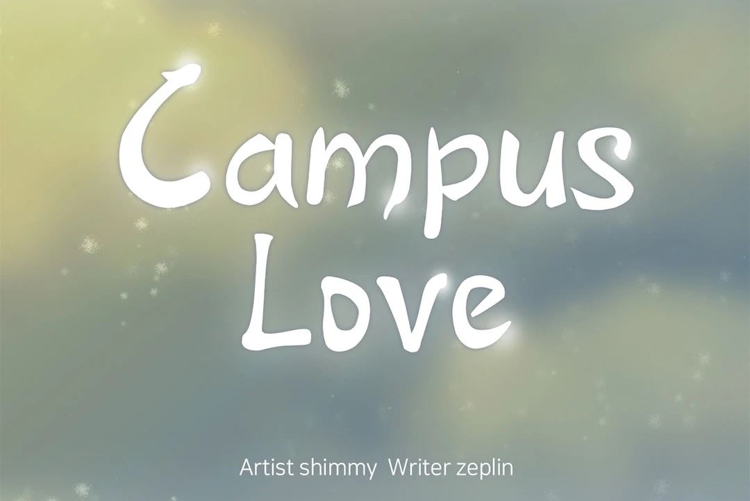 Campus Love Chapter 1 - Manhwa18.com