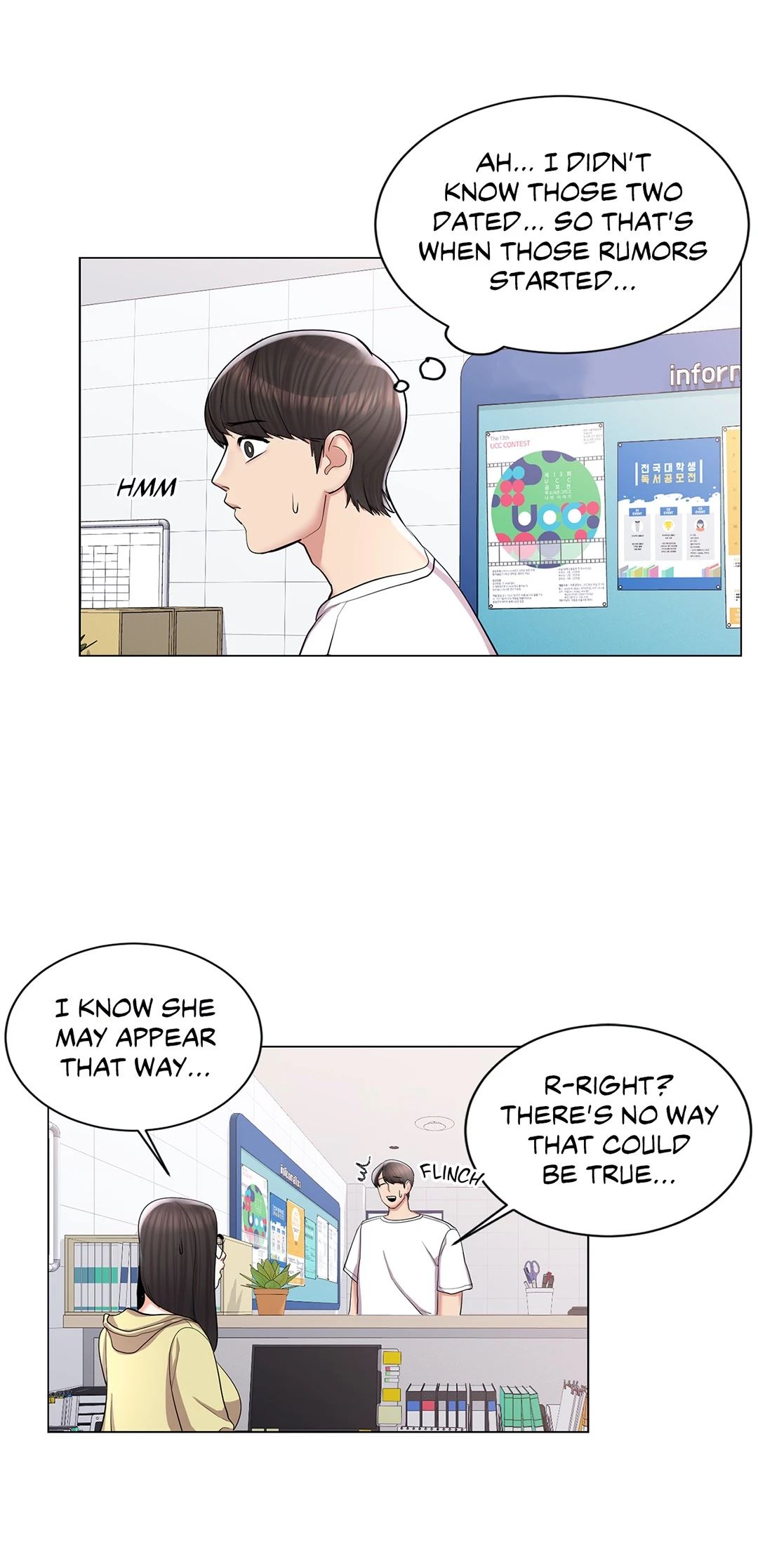 Campus Love Chapter 10 - Manhwa18.com