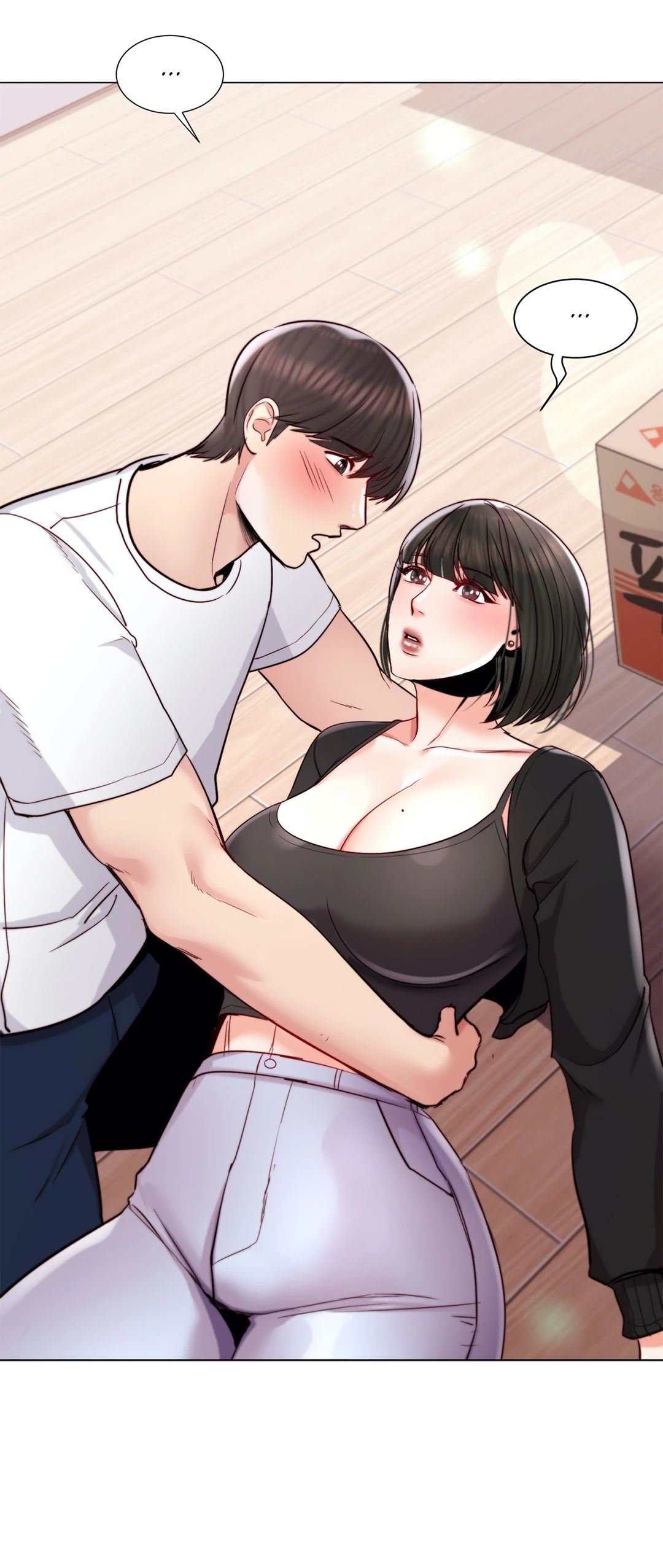 Campus Love Chapter 11 - Manhwa18.com