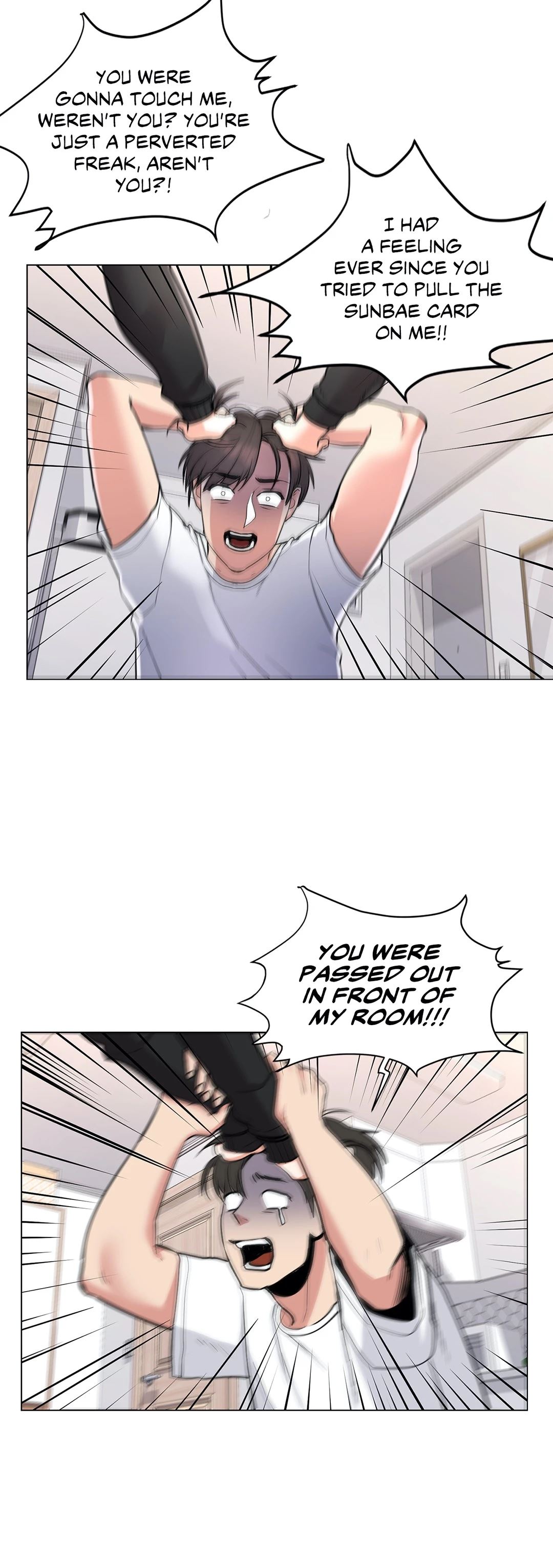 Campus Love Chapter 11 - Manhwa18.com