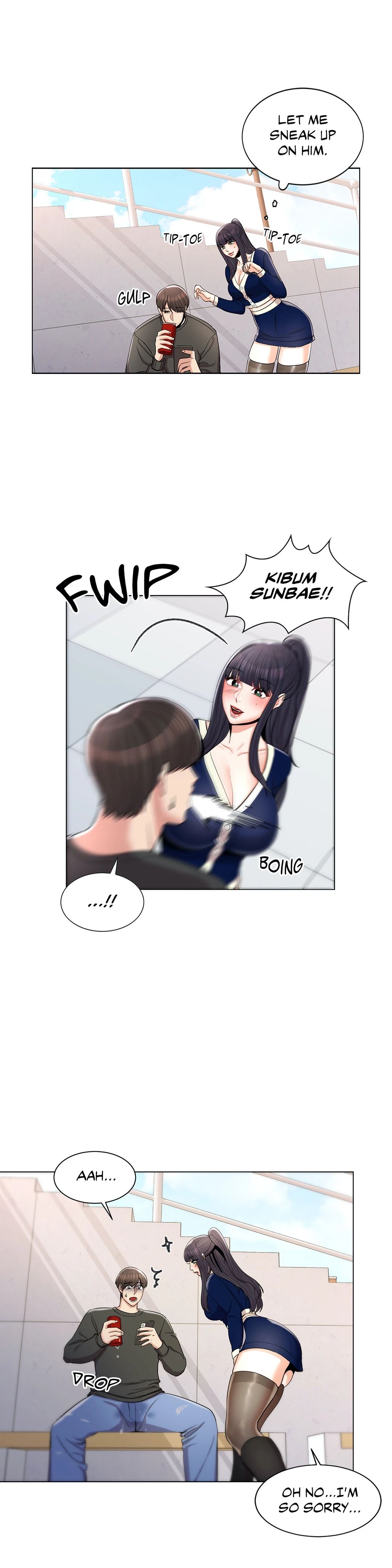 Campus Love Chapter 12 - Manhwa18.com