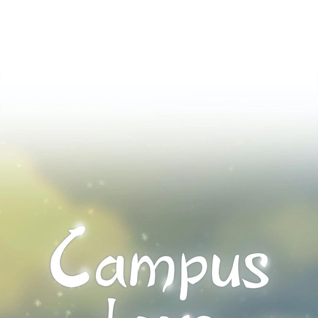 Campus Love Chapter 12 - Manhwa18.com