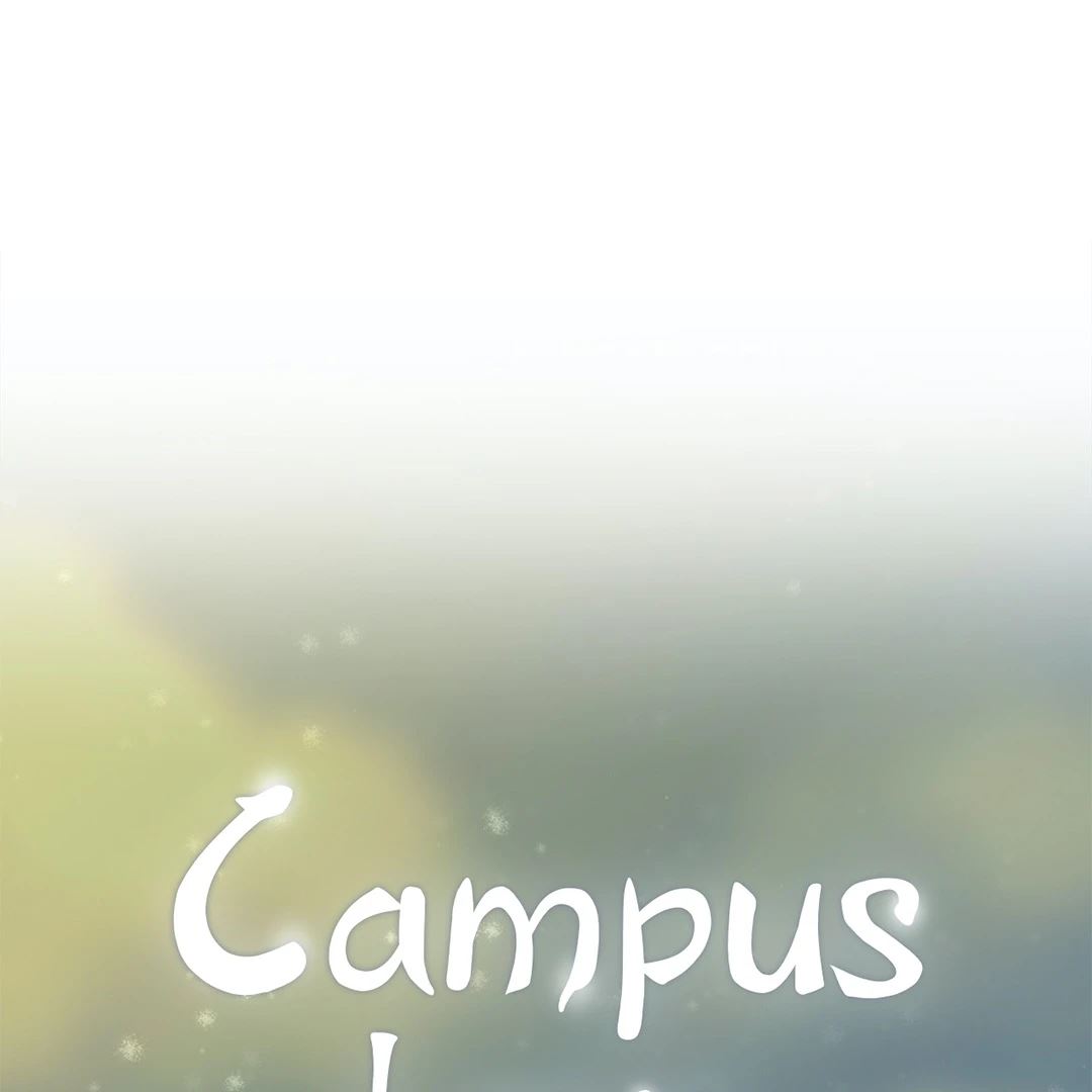 Campus Love Chapter 13 - Manhwa18.com