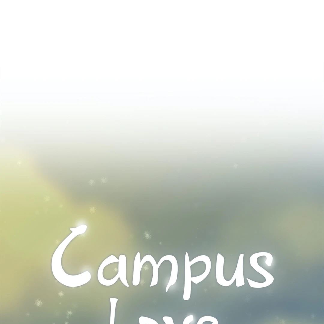 Campus Love Chapter 15 - Manhwa18.com