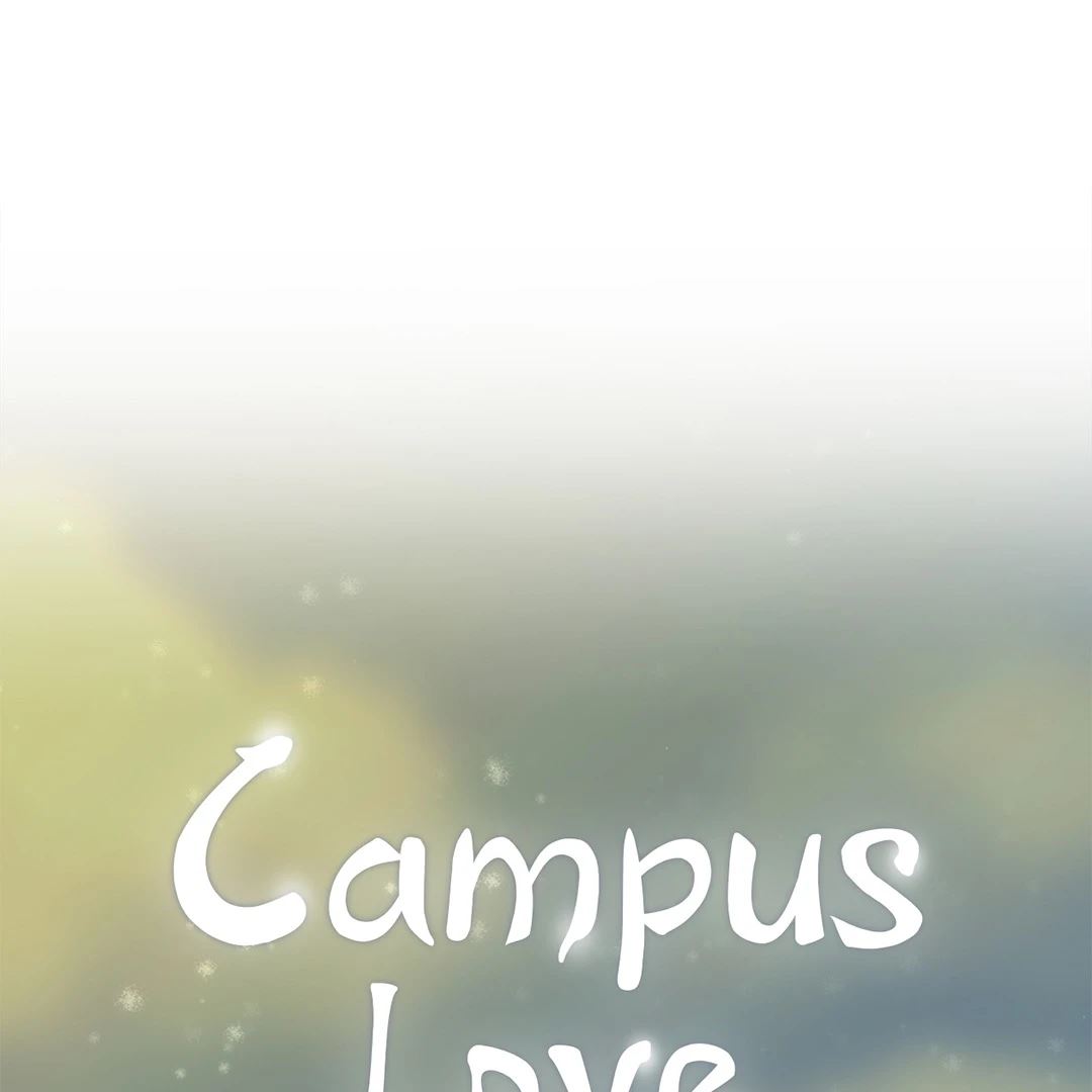 Campus Love Chapter 17 - Manhwa18.com