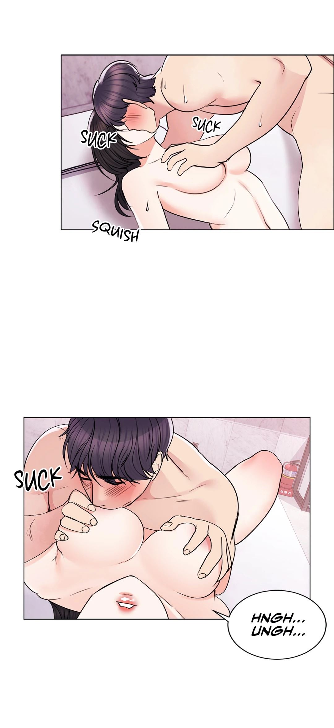 Campus Love Chapter 18 - Manhwa18.com