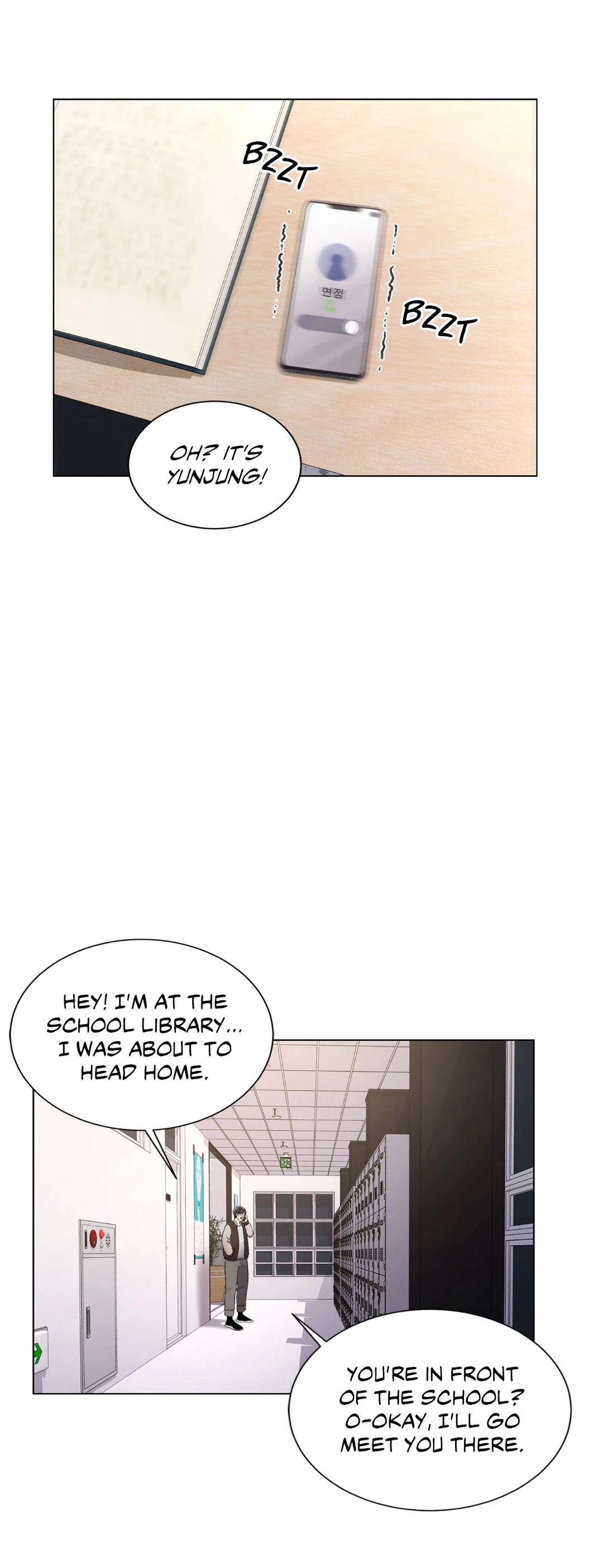 Campus Love Chapter 19 - Manhwa18.com