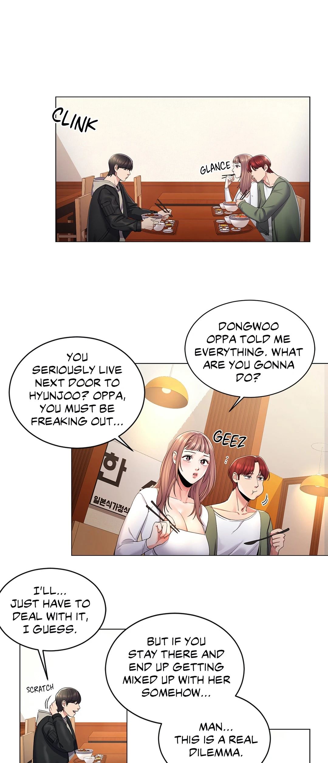 Campus Love Chapter 2 - Manhwa18.com