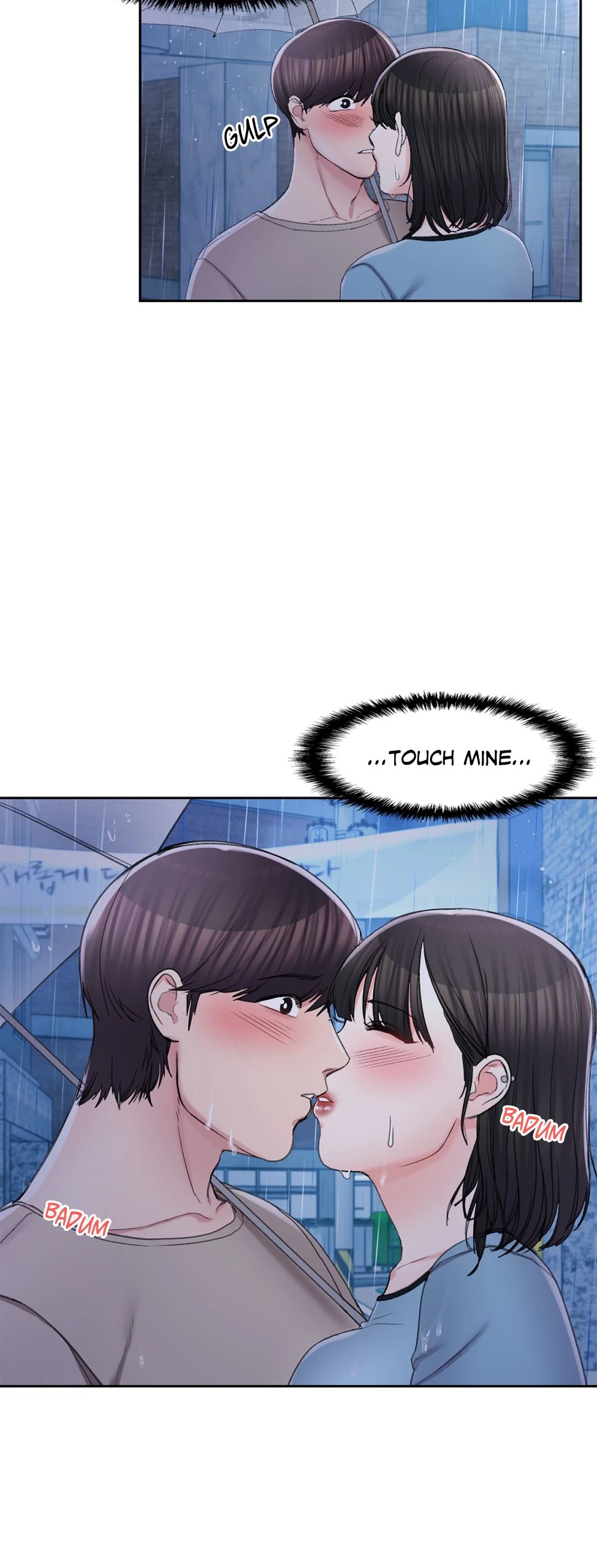 Campus Love Chapter 29 - Manhwa18.com