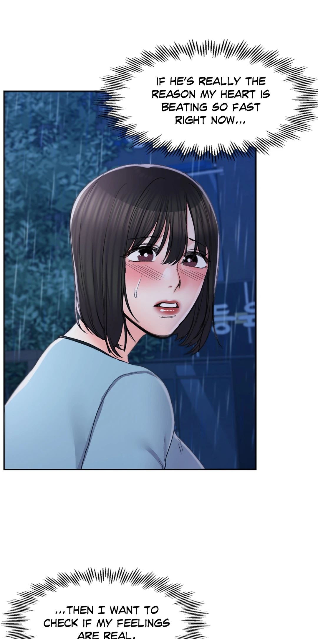 Campus Love Chapter 29 - Manhwa18.com