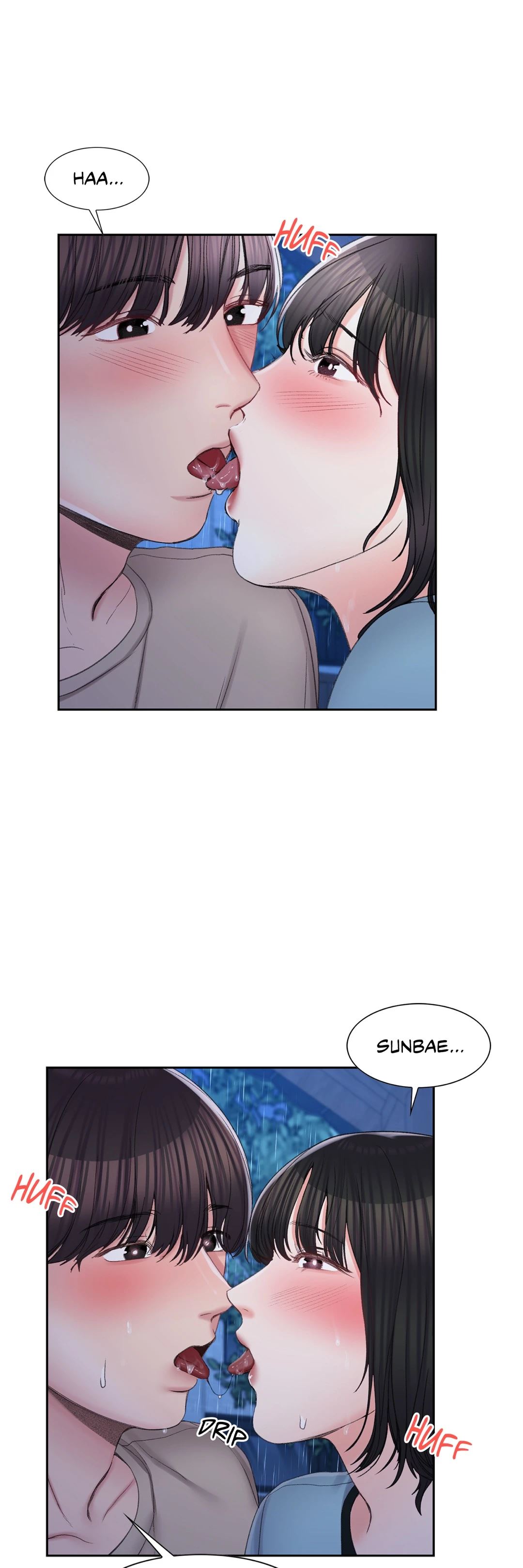 Campus Love Chapter 29 - Manhwa18.com