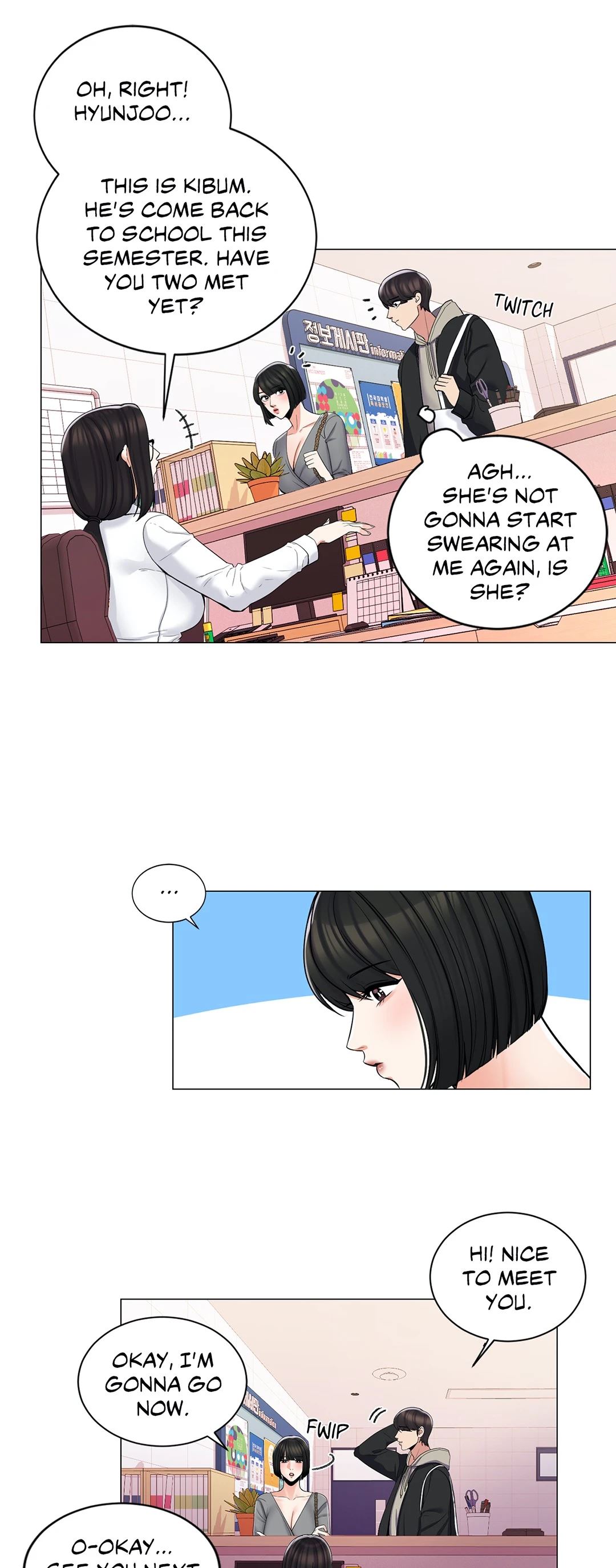 Campus Love Chapter 3 - Manhwa18.com