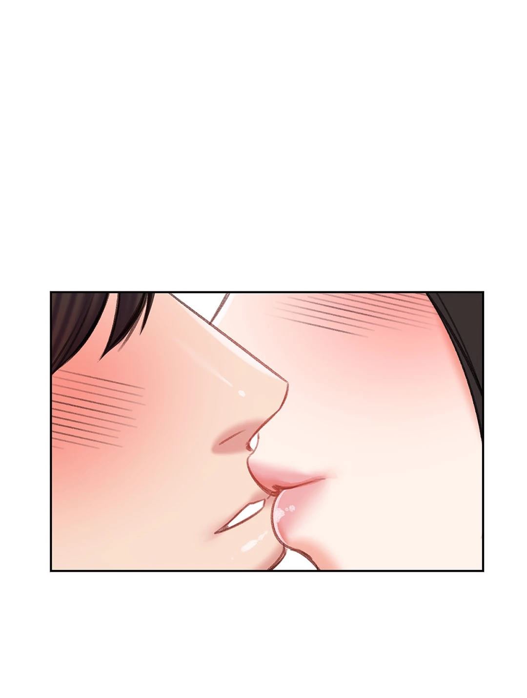 Campus Love Chapter 40 - Manhwa18.com