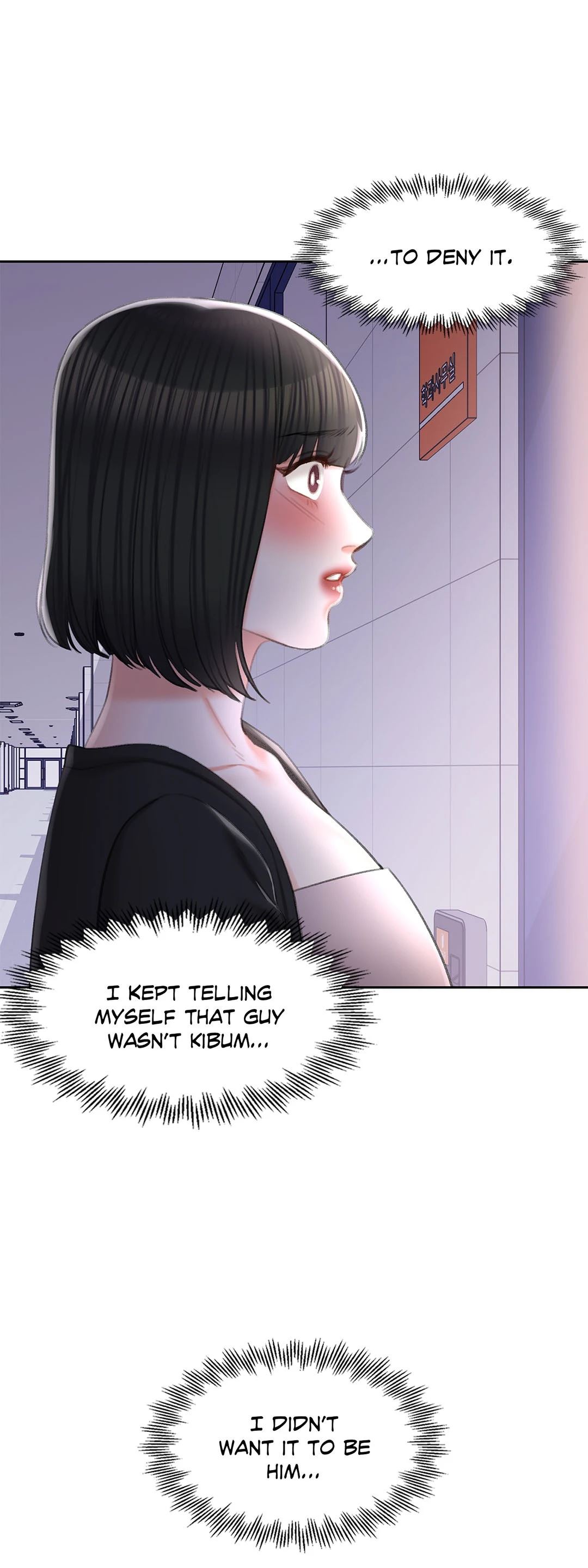 Campus Love Chapter 41 - Manhwa18.com