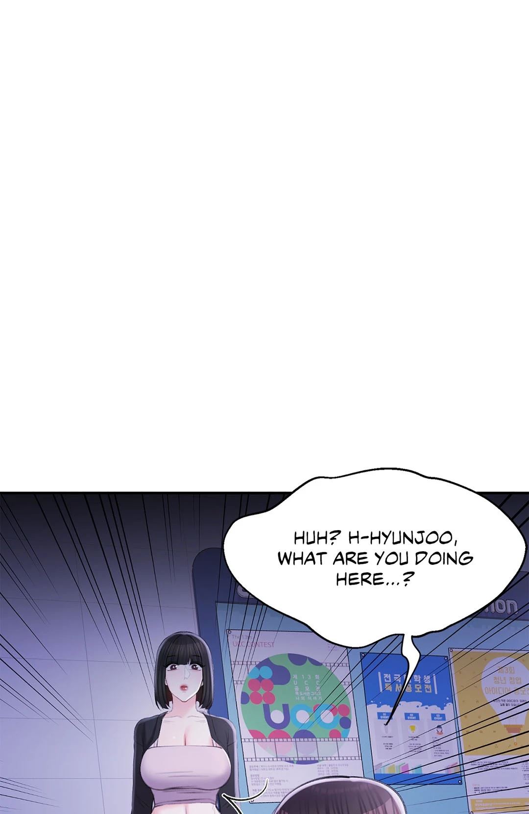 Campus Love Chapter 41 - Manhwa18.com