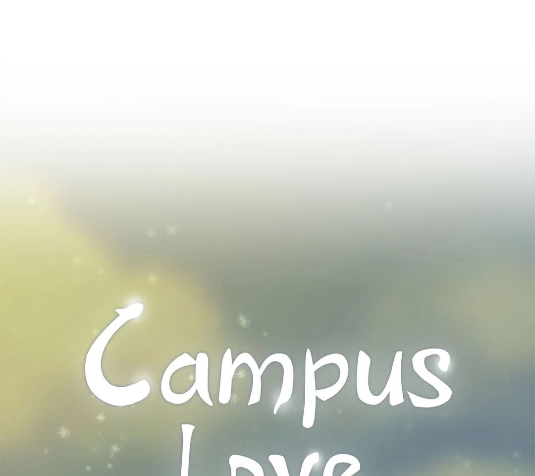 Campus Love Chapter 41 - Manhwa18.com