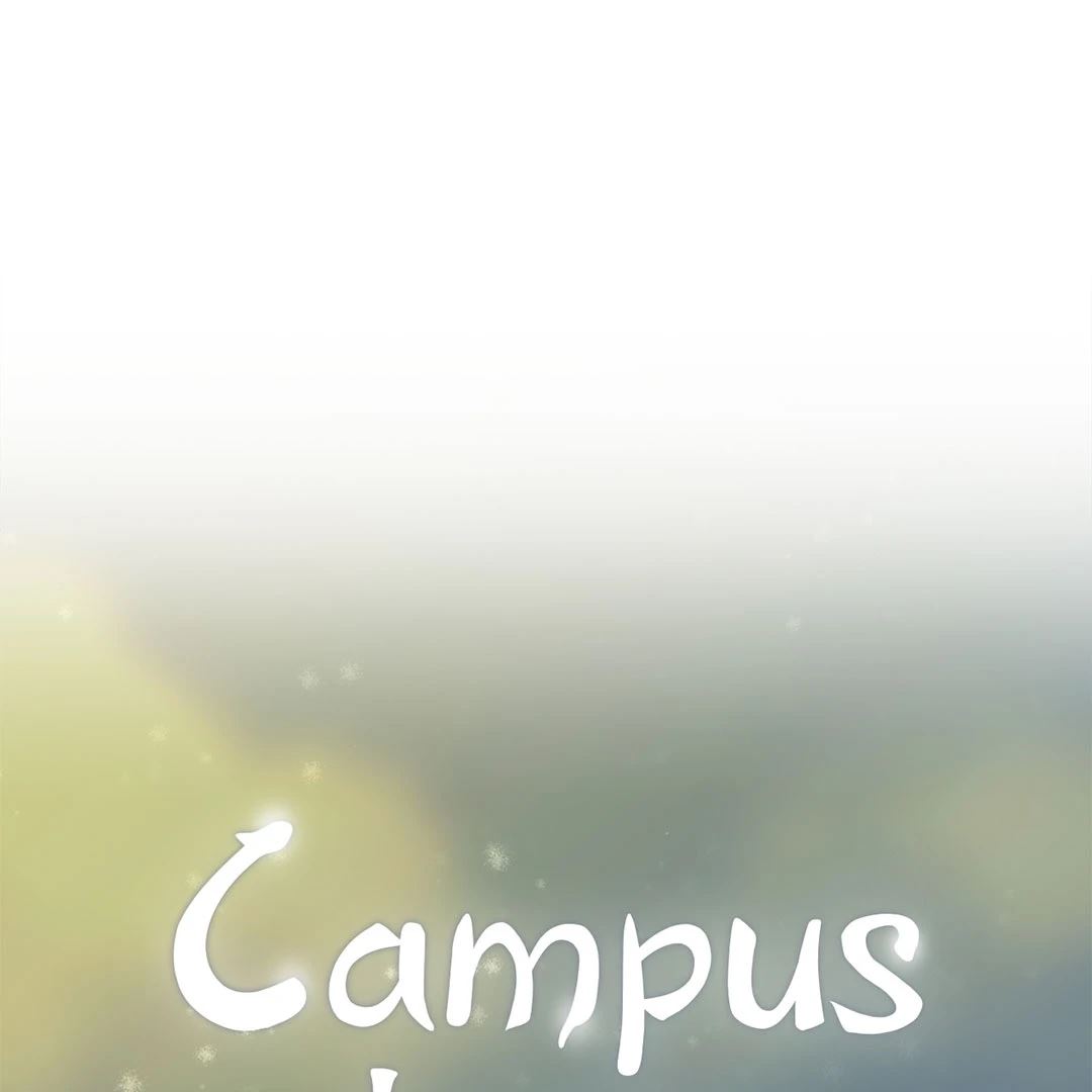 Campus Love Chapter 43 - Manhwa18.com