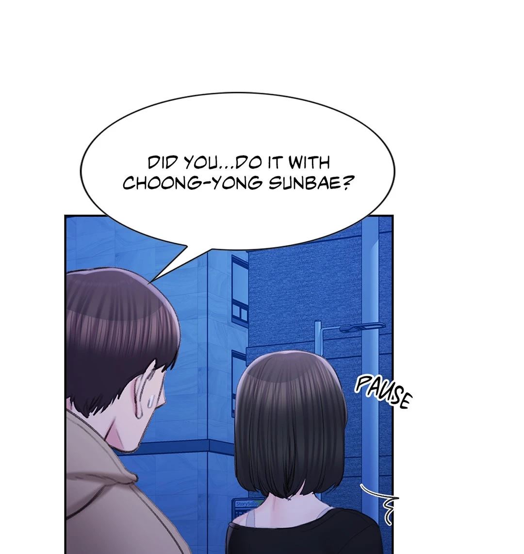 Campus Love Chapter 46 - Manhwa18.com