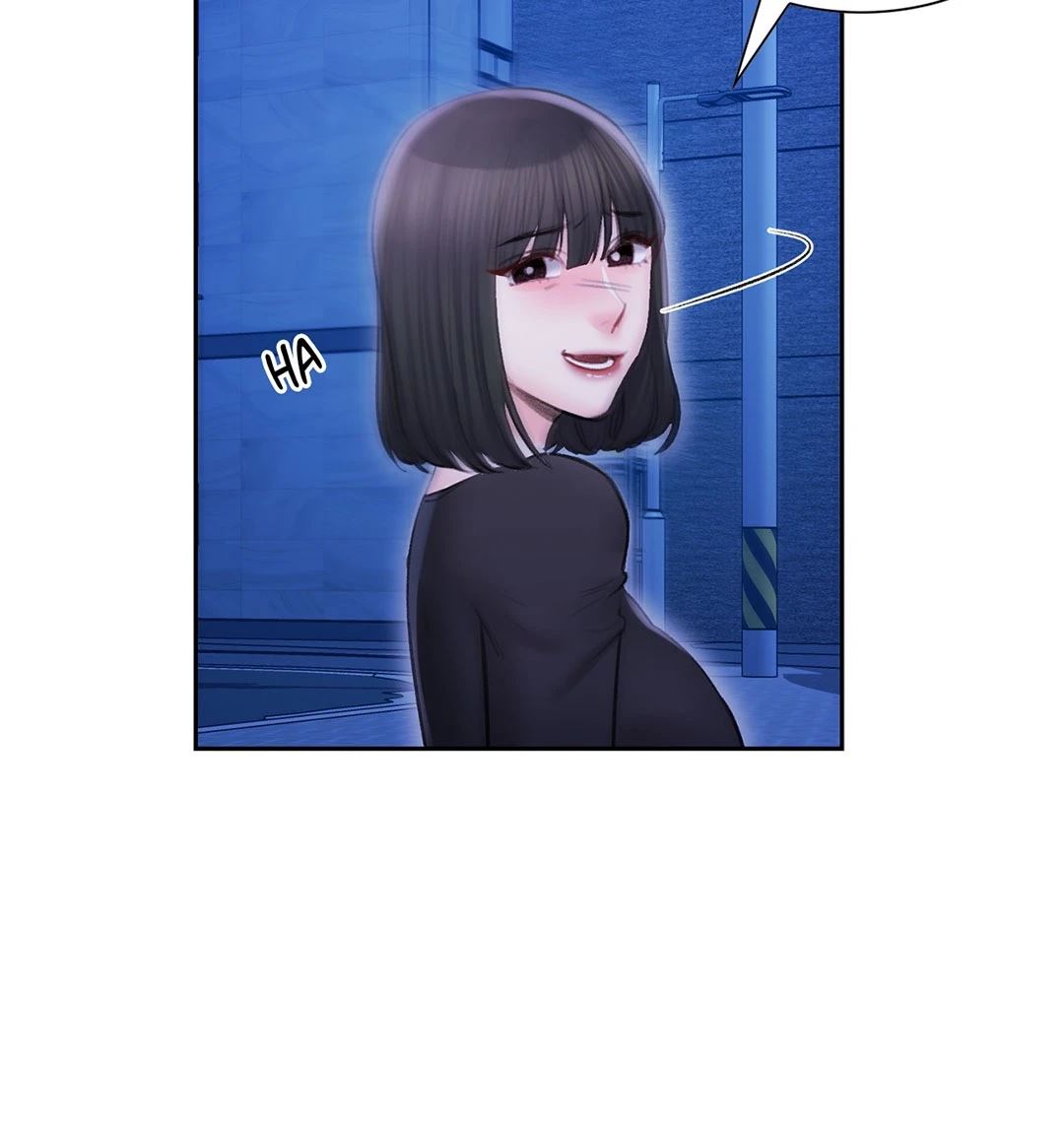 Campus Love Chapter 46 - Manhwa18.com