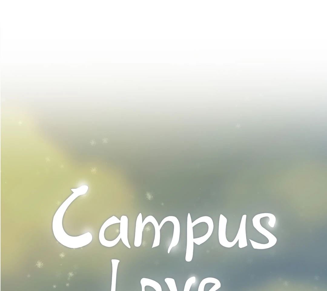 Campus Love Chapter 46 - Manhwa18.com