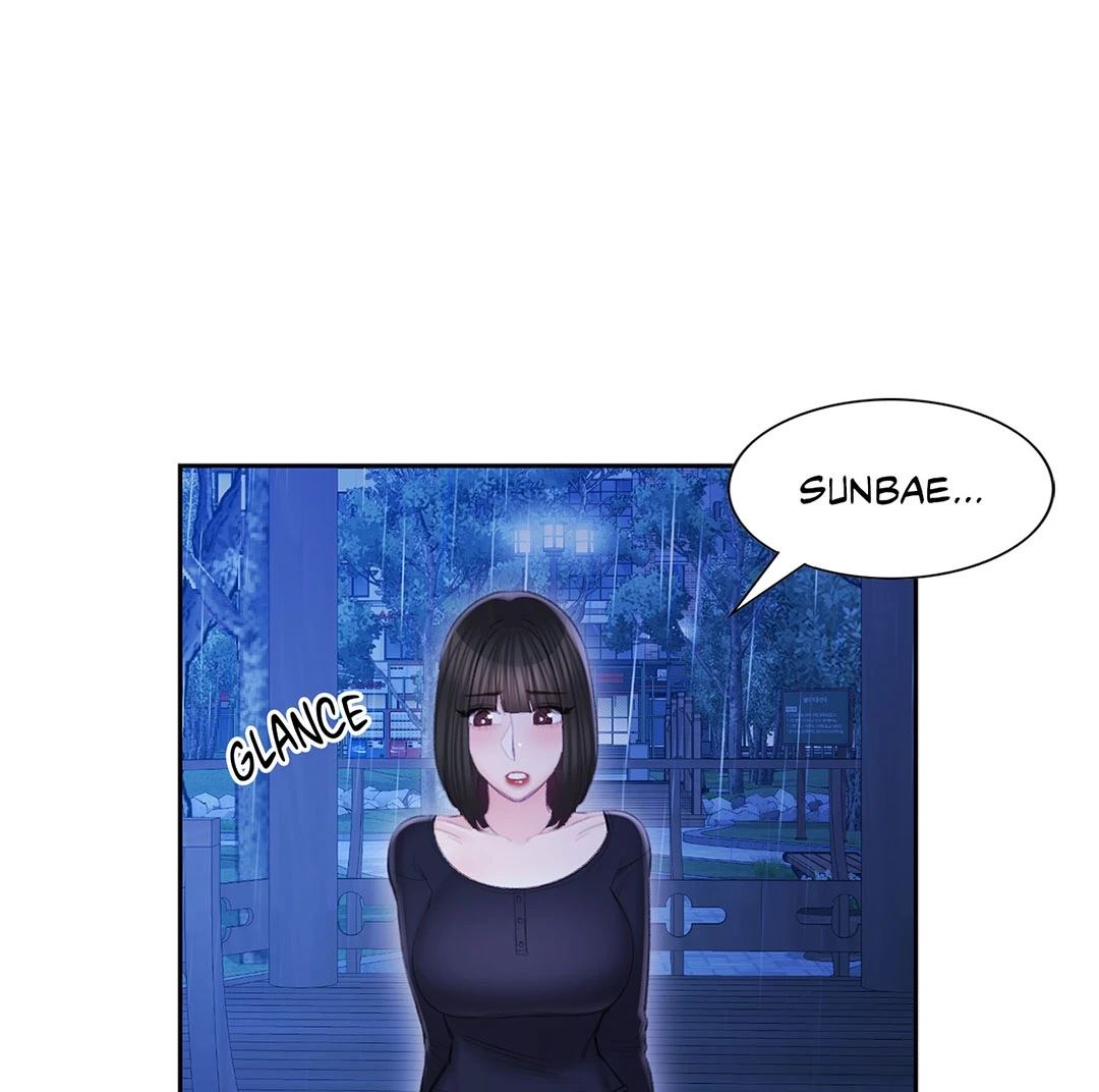 Campus Love Chapter 47 - Manhwa18.com