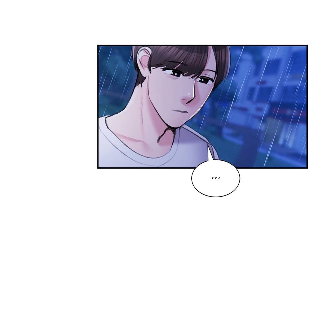 Campus Love Chapter 47 - Manhwa18.com