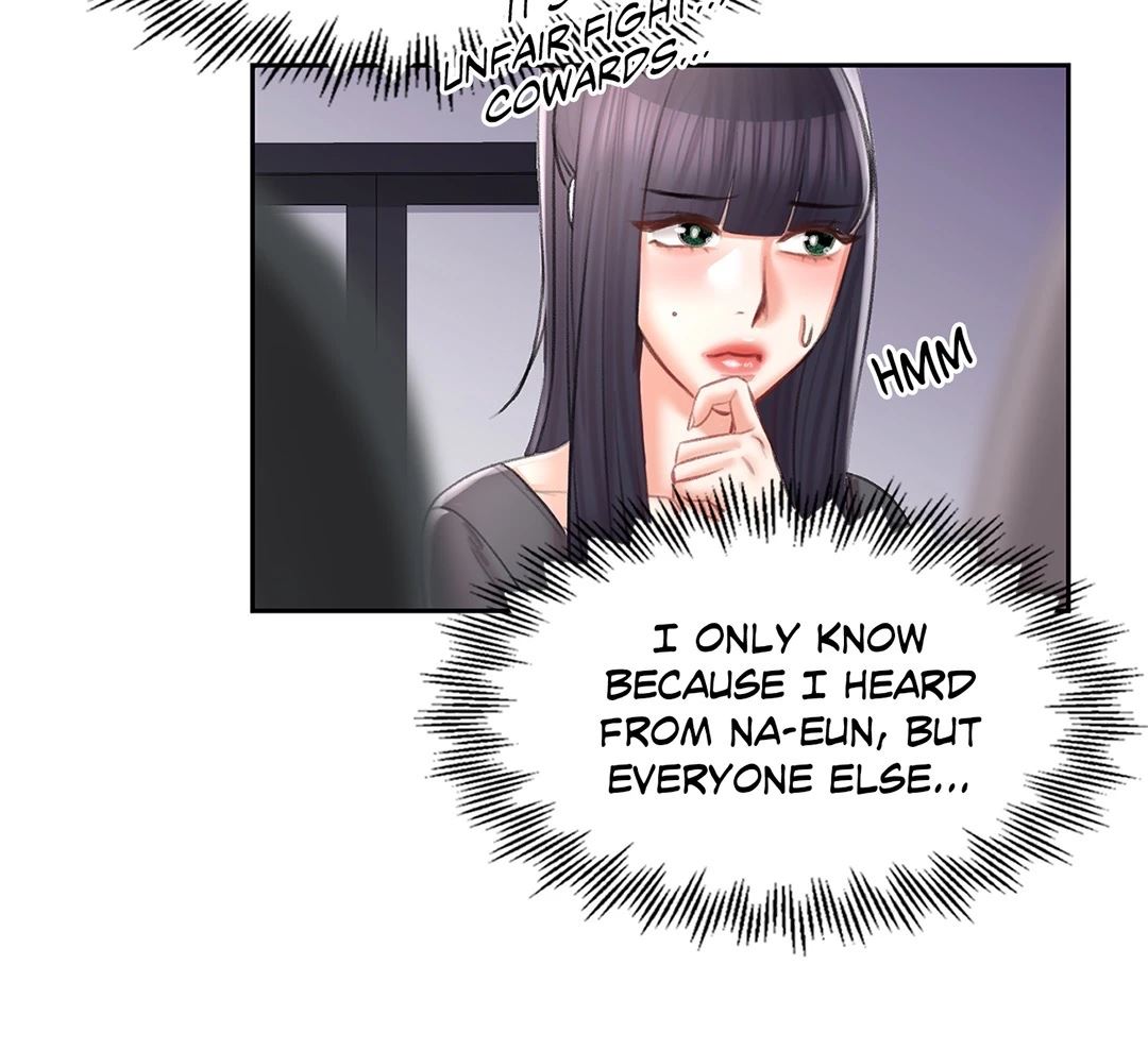 Campus Love Chapter 49 - Manhwa18.com