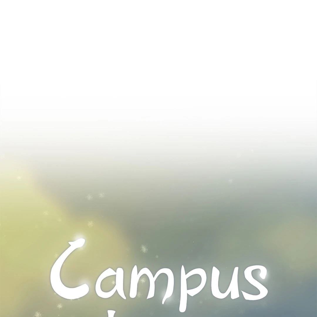 Campus Love Chapter 50 - Manhwa18.com