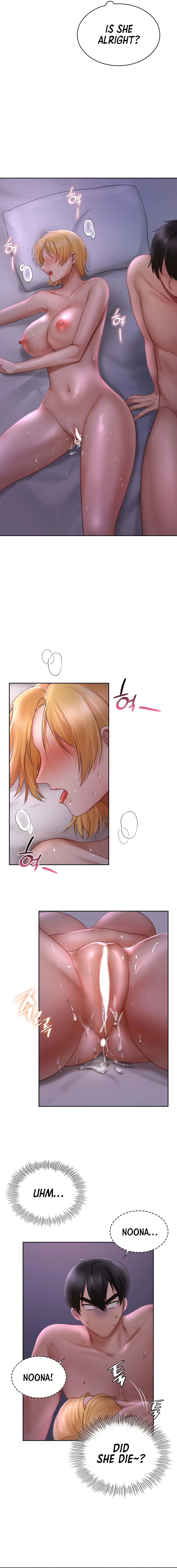 Love Theme Park Chapter 12 - Manhwa18.com