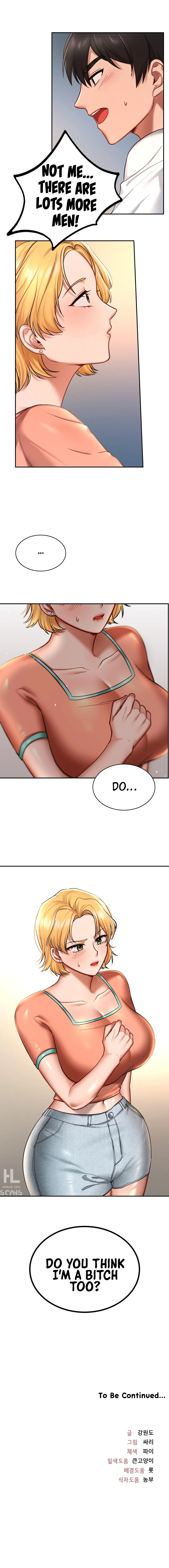 Love Theme Park Chapter 3 - Manhwa18.com