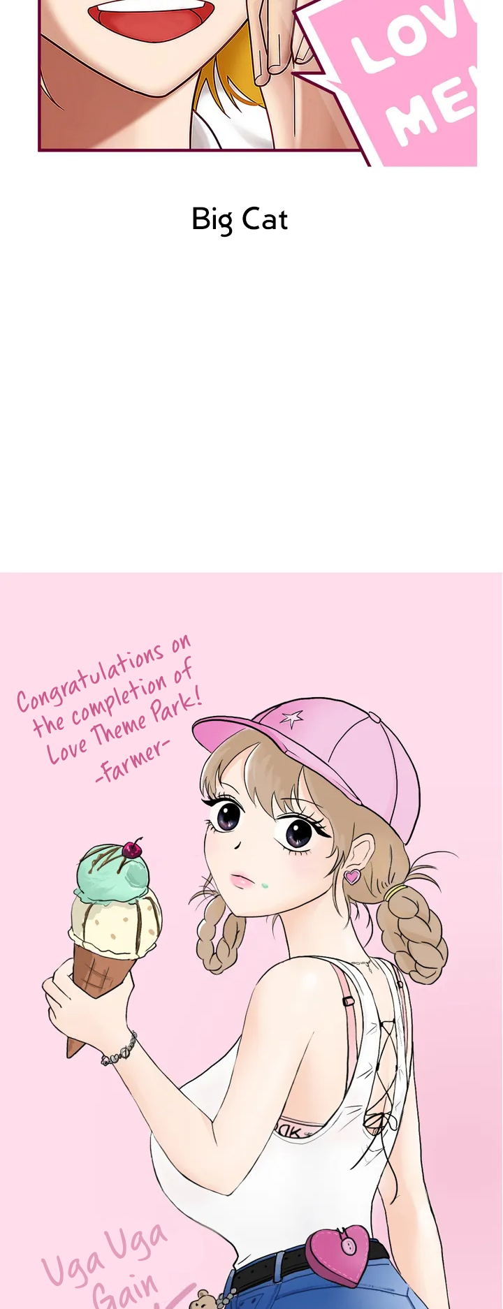 Love Theme Park Chapter 41.5 - Manhwa18.com