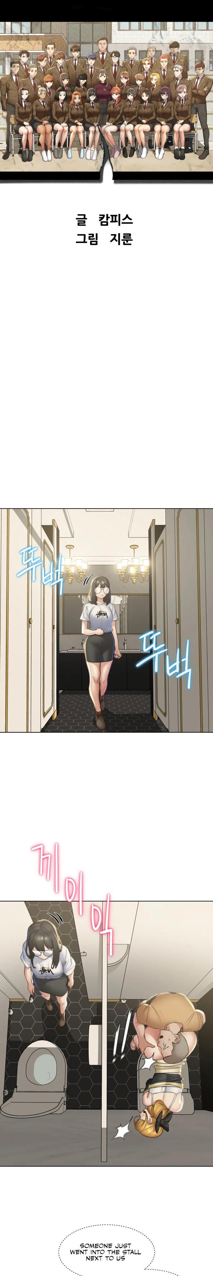 Seniors of Class 5 Chapter 11 - Manhwa18.com