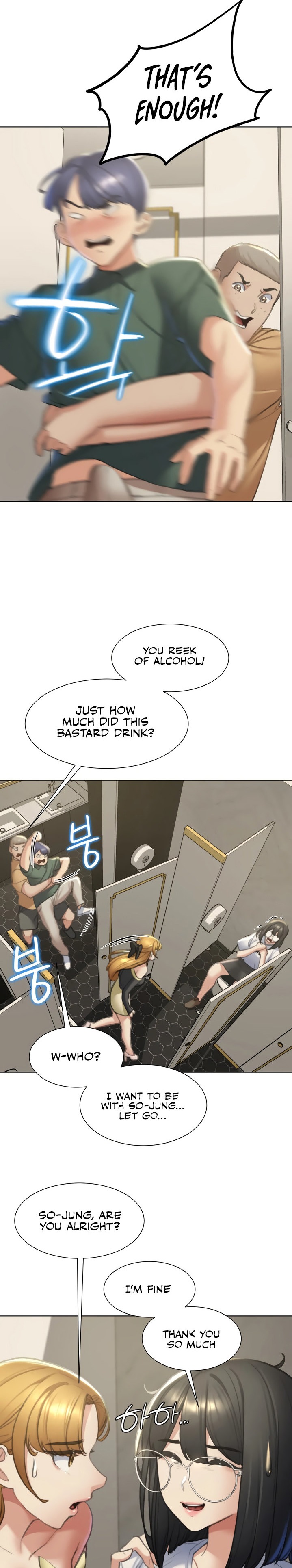 Seniors of Class 5 Chapter 11 - Manhwa18.com