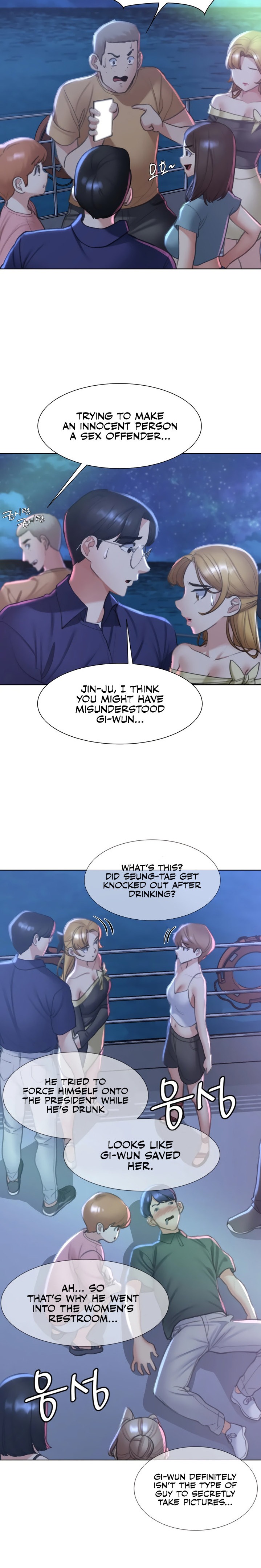 Seniors of Class 5 Chapter 11 - Manhwa18.com